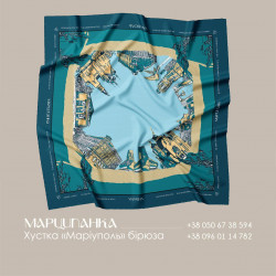 Shawl «Mariupol