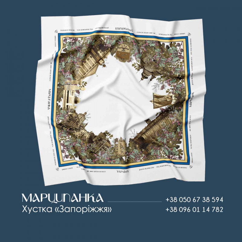 Shawl «Zaporizhzhia»