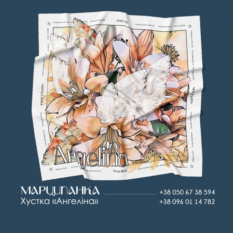 Shawl «Angelina»