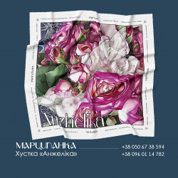 Shawl «Anzhelika»