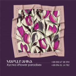 Shawl «Tulip»