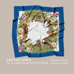 Scarf "Dominican Republic"